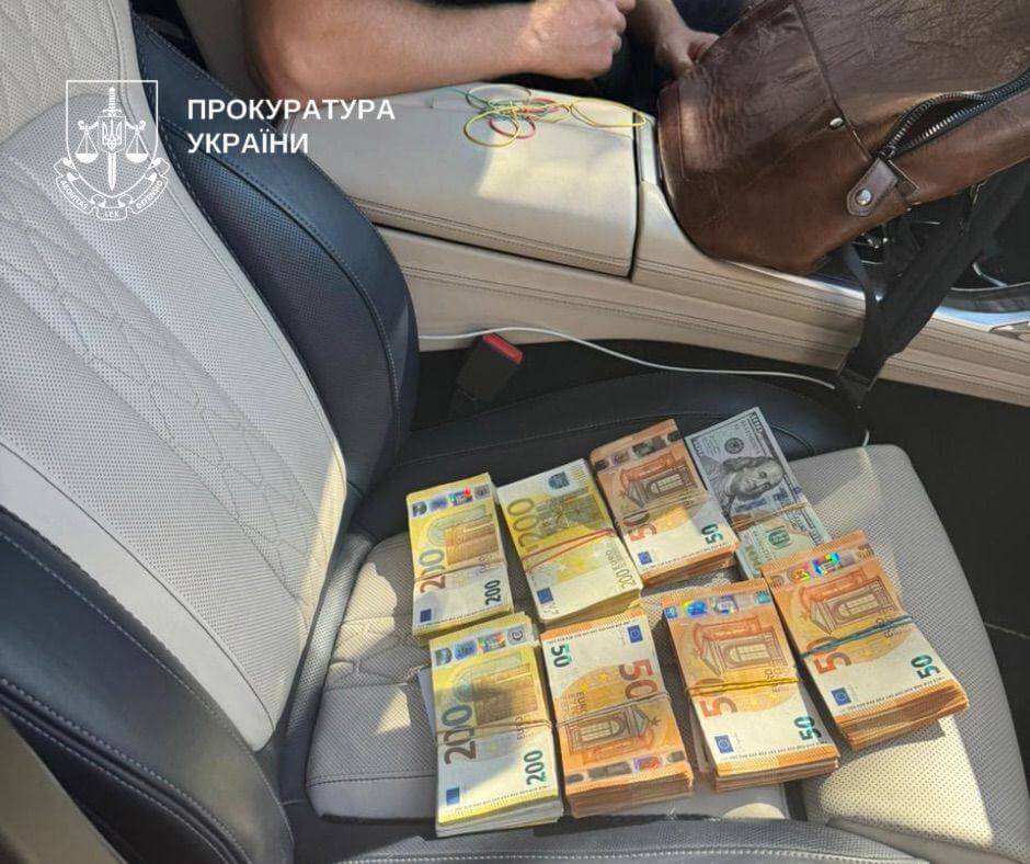 У Києві викрили конвертаційний центр з обігом 1,5 млрд грн: серед організаторів колишній топподатківець У Києві викрили конвертаційний центр з обігом 1,5 млрд грн: серед організаторів колишній топподатківець