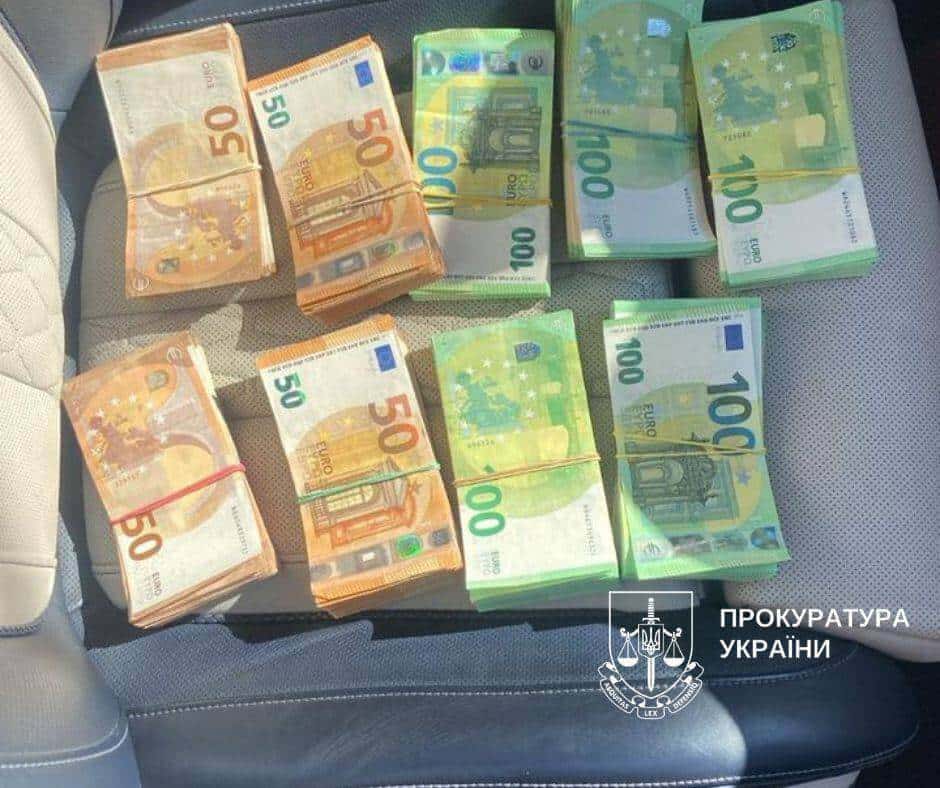У Києві викрили конвертаційний центр з обігом 1,5 млрд грн: серед організаторів колишній топподатківець У Києві викрили конвертаційний центр з обігом 1,5 млрд грн: серед організаторів колишній топподатківець