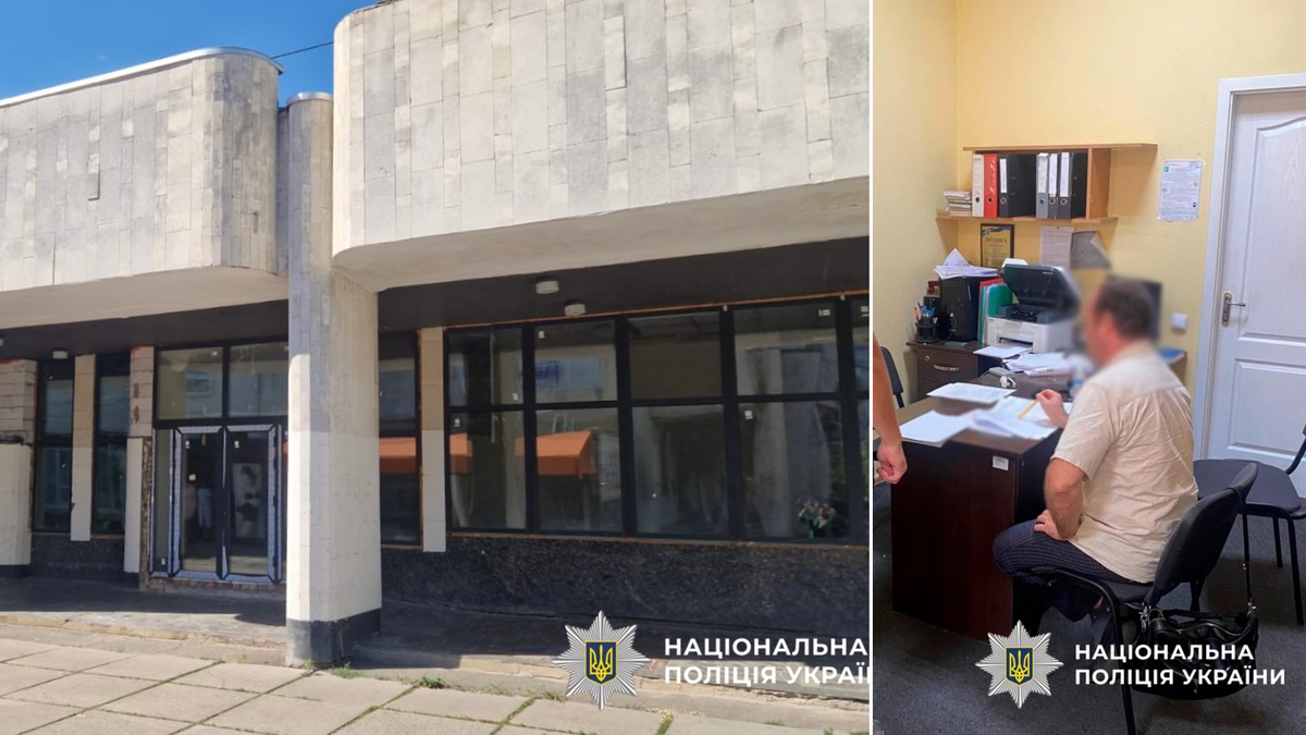 Колаж: фасад адмінбудівлі та чоловік у кабінеті, з яким працює поліція