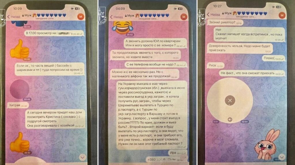 Посадовця НАБУ підозрюють у недостовірному декларуванні на 4,3 млн грн