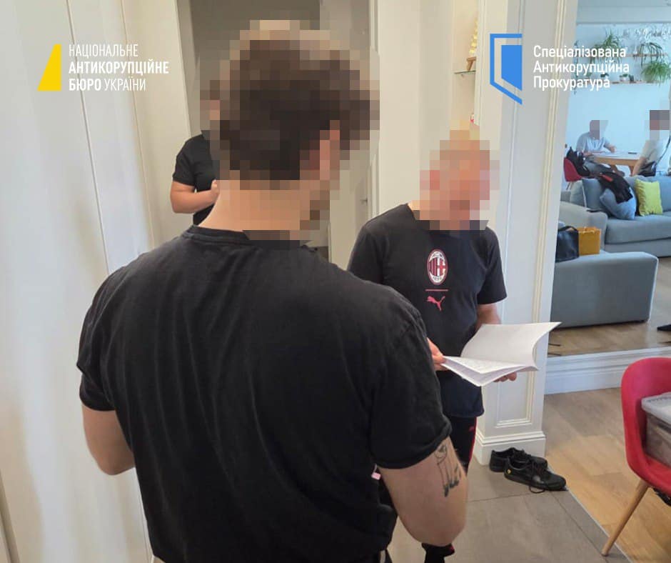 Земельна схема на 18 га і 160 млн грн: НАБУ та САП оголосили підозри екснардепу та забудовниці Земельна схема на 18 га і 160 млн грн: НАБУ та САП оголосили підозри екснардепу та забудовниці