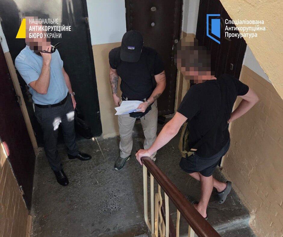 Земельна схема на 18 га і 160 млн грн: НАБУ та САП оголосили підозри екснардепу та забудовниці Земельна схема на 18 га і 160 млн грн: НАБУ та САП оголосили підозри екснардепу та забудовниці
