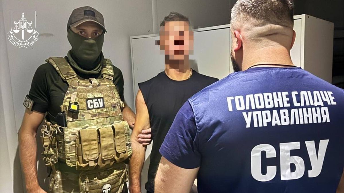 Співробітники СБУ затримують чоловіка