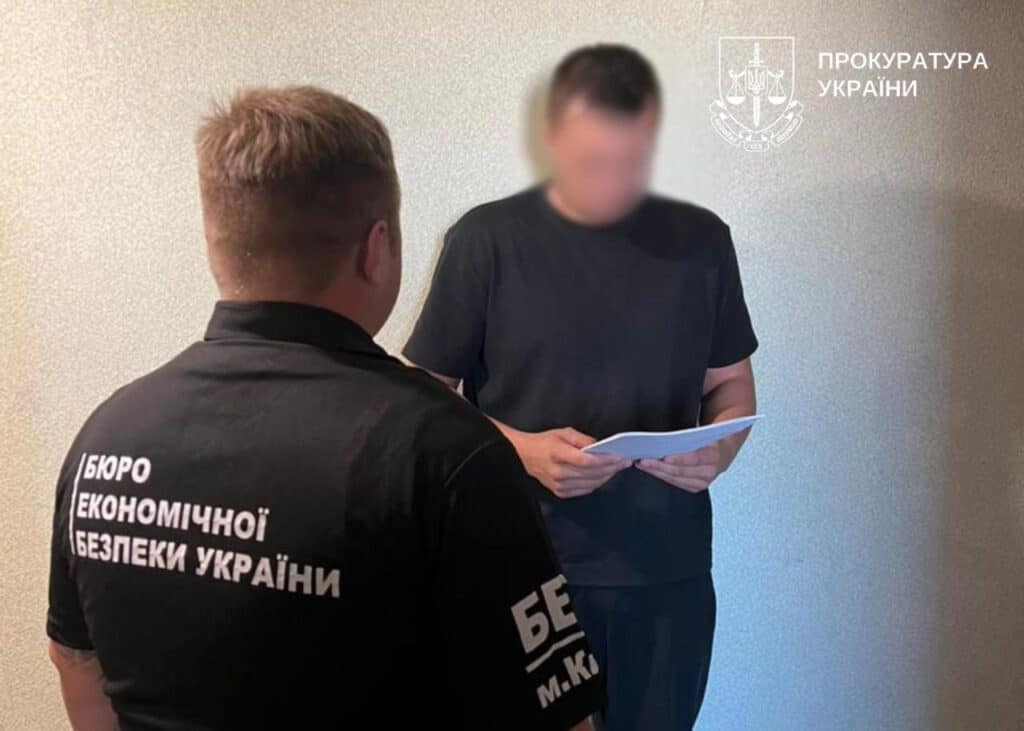 У Києві викрили групу, яка легалізувала 82 млн грн від незаконного онлайн-казино