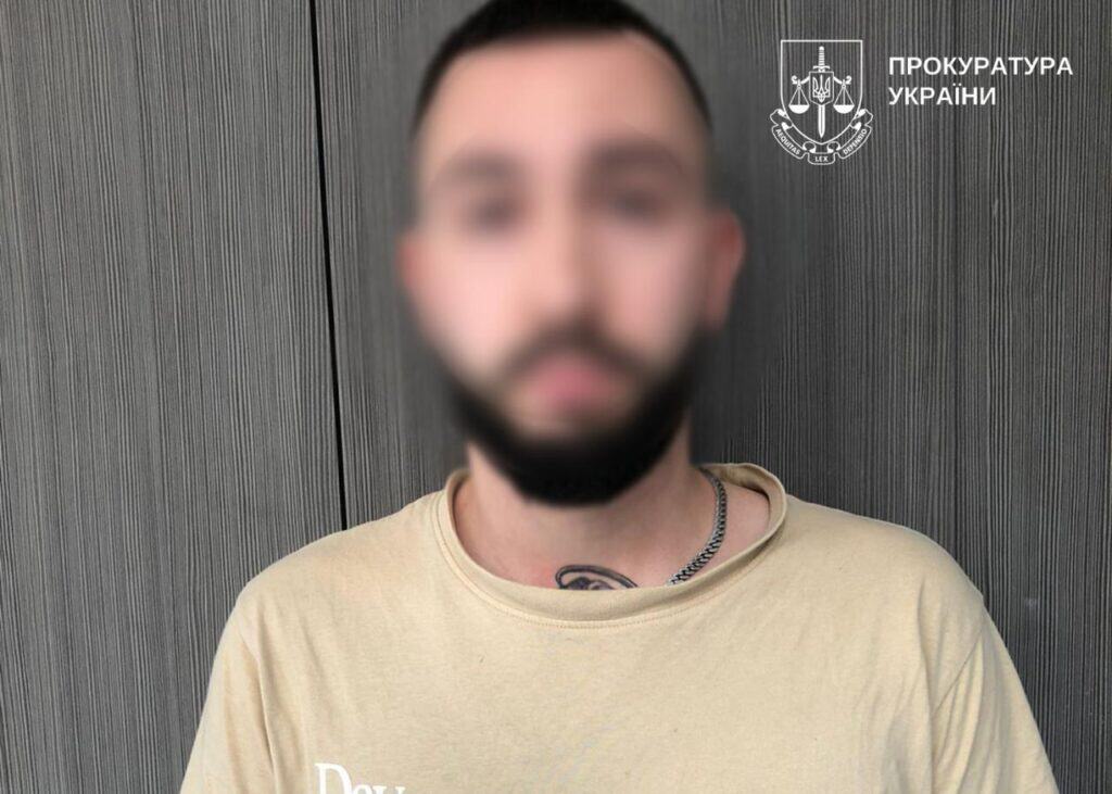 У Києві викрили групу, яка легалізувала 82 млн грн від незаконного онлайн-казино