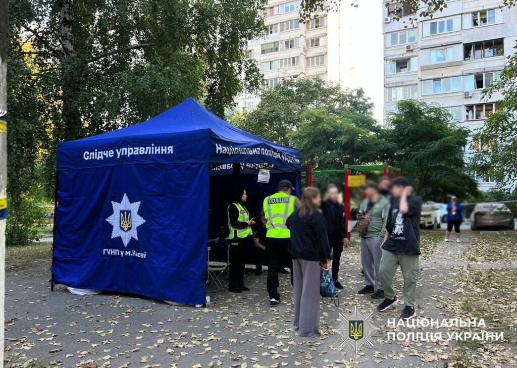 Атака на Київ: загинули жінка і немовля, 16 поранених, серед них двоє поліцейських (оновлення)