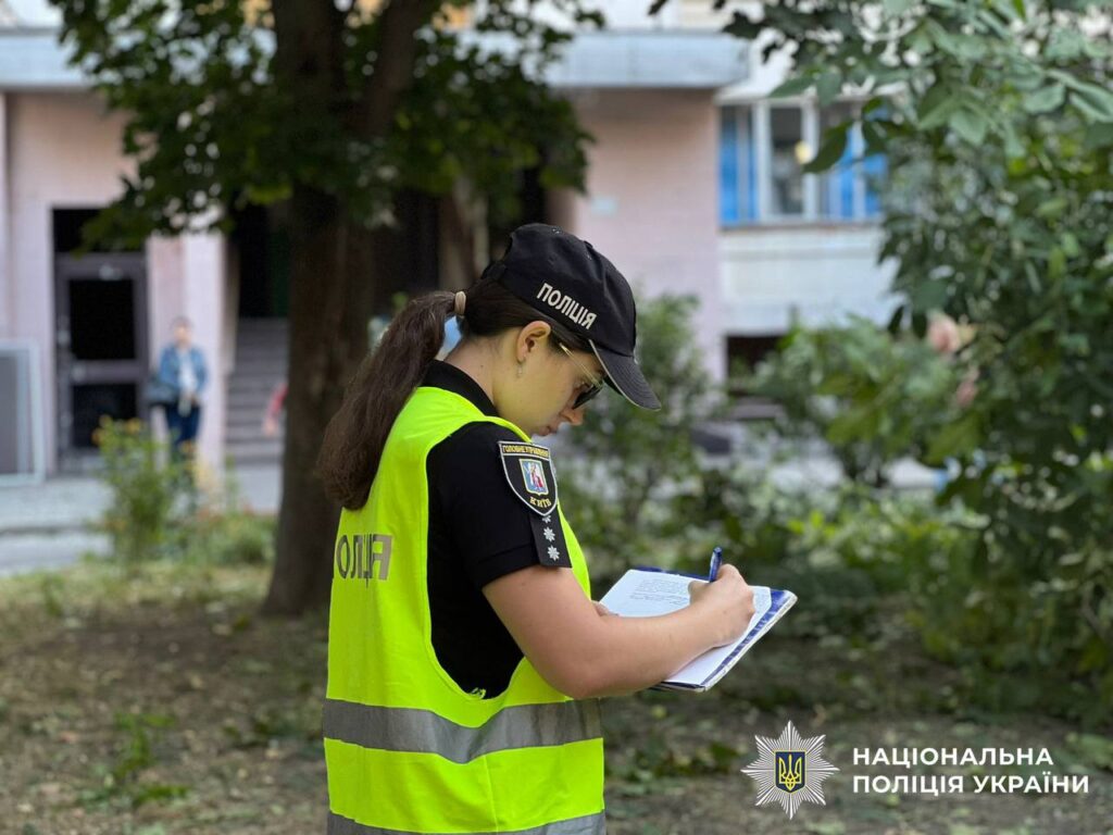 Атака на Київ: загинули жінка і немовля, 16 поранених, серед них двоє поліцейських (оновлення)