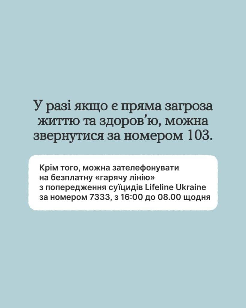 ВООЗ: кожні 40 секунд у світі відбувається одне самогубство ВООЗ: кожні 40 секунд у світі відбувається одне самогубство