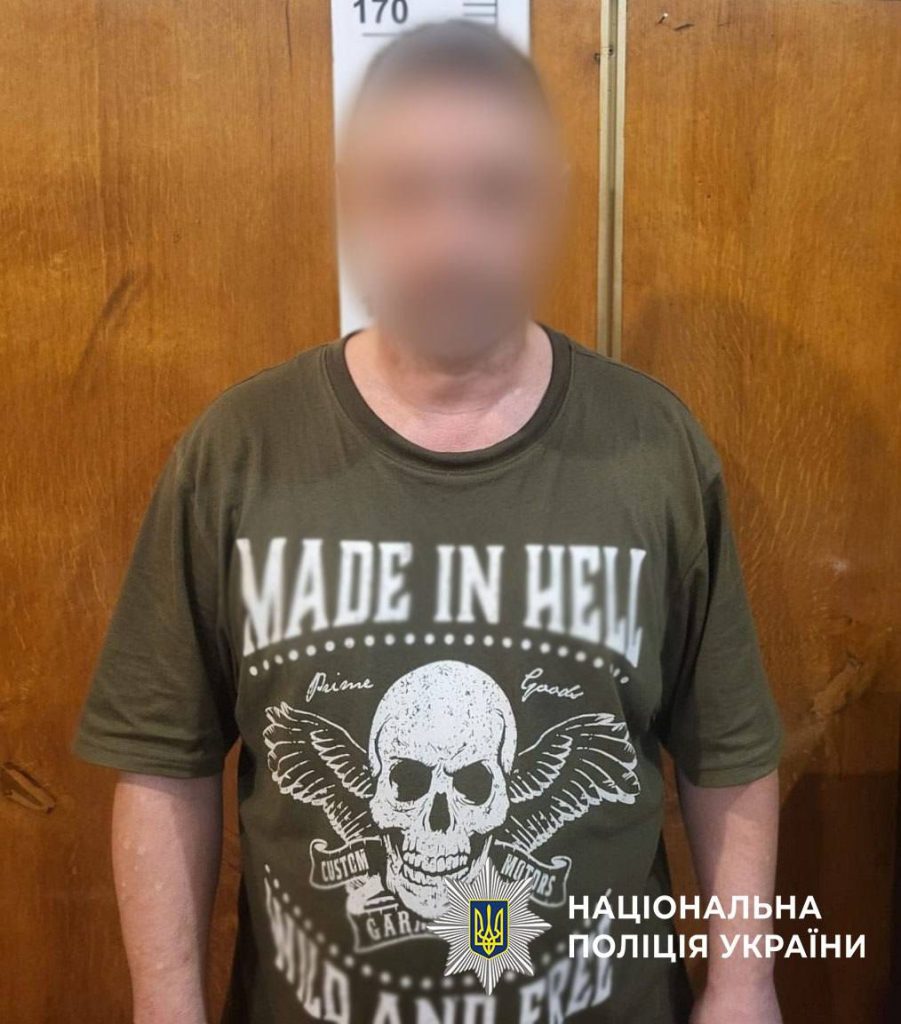 Поділ: наркокур'єр на самокаті попався з амфетаміном Поділ: наркокур'єр на самокаті попався з амфетаміном