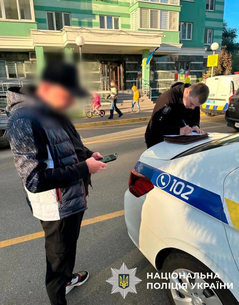 Дніпровський район: чоловіка оштрафують за побиття собаки на вулиці Дніпровський район: чоловіка оштрафують за побиття собаки на вулиці
