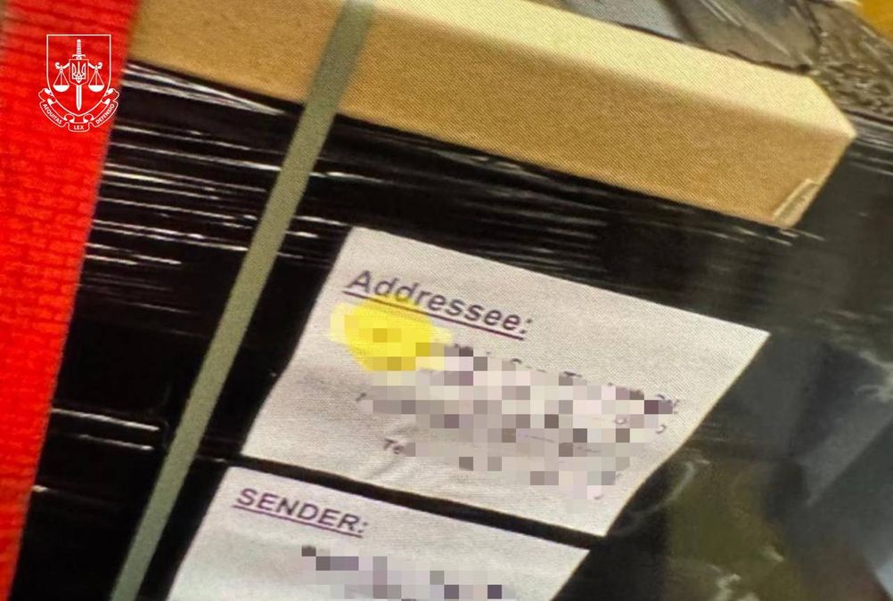 У Києві викрили підприємство на постачанні полімерної продукції до РФ через треті країни