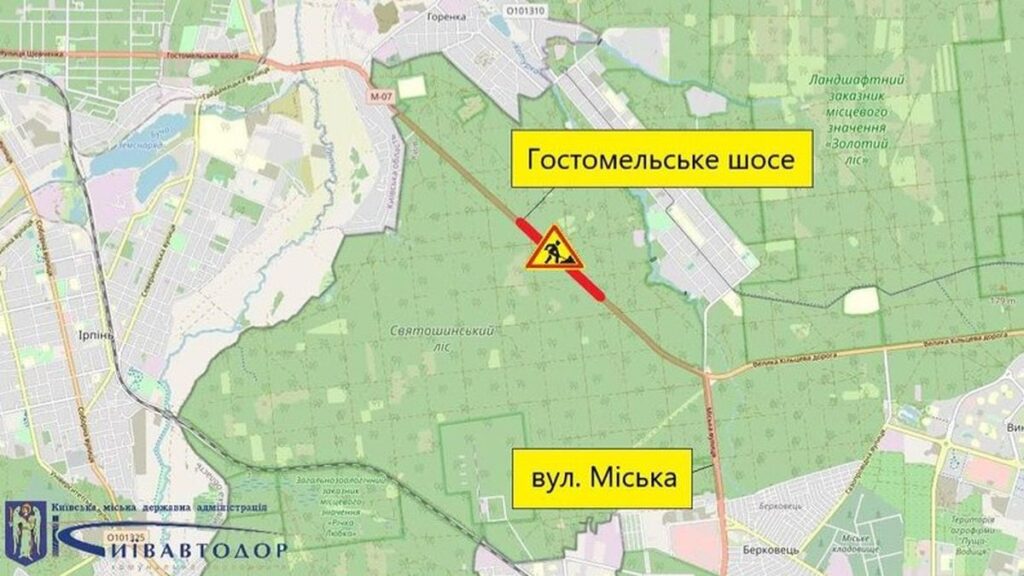 Карта передмістя Києва з позначенням ремонту на Гостомельському шосе