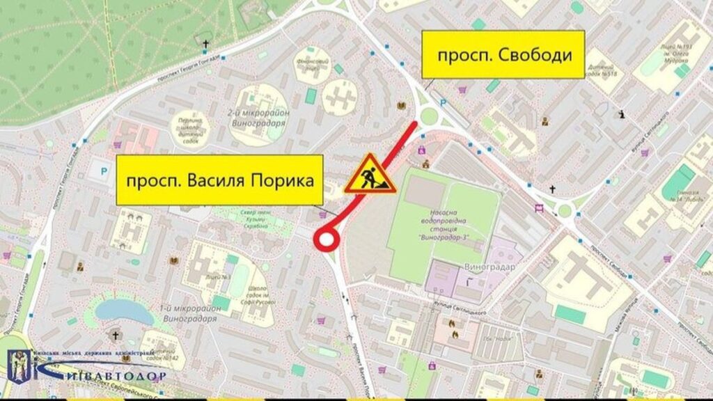 Карта Києва з позначенням ремонту дороги на проспекті Василя Порика 
