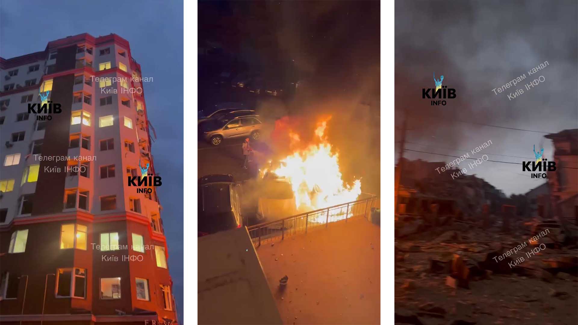 Наслідки російського повітряного удару