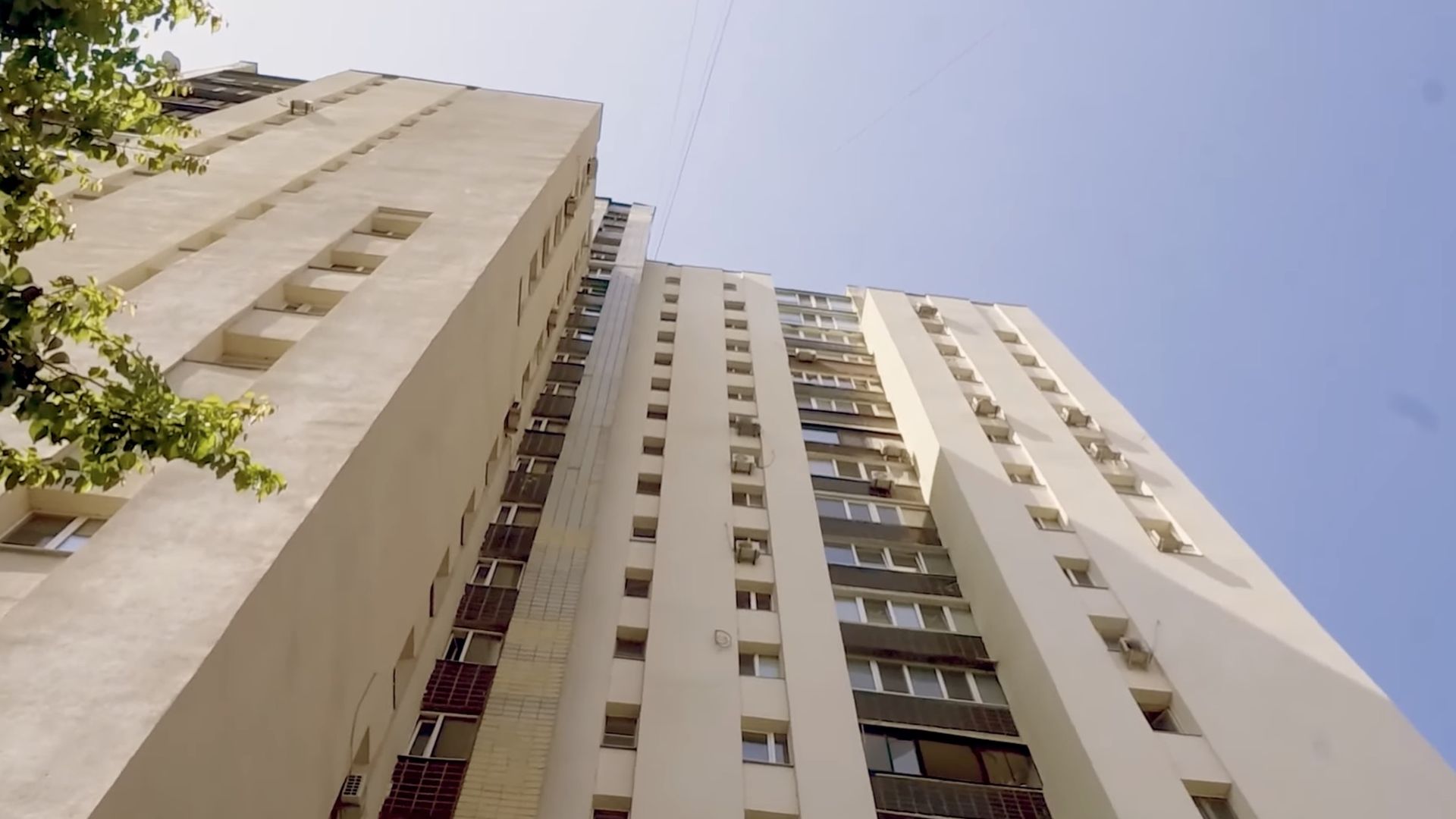 Багатоповерховий будинок у Києві