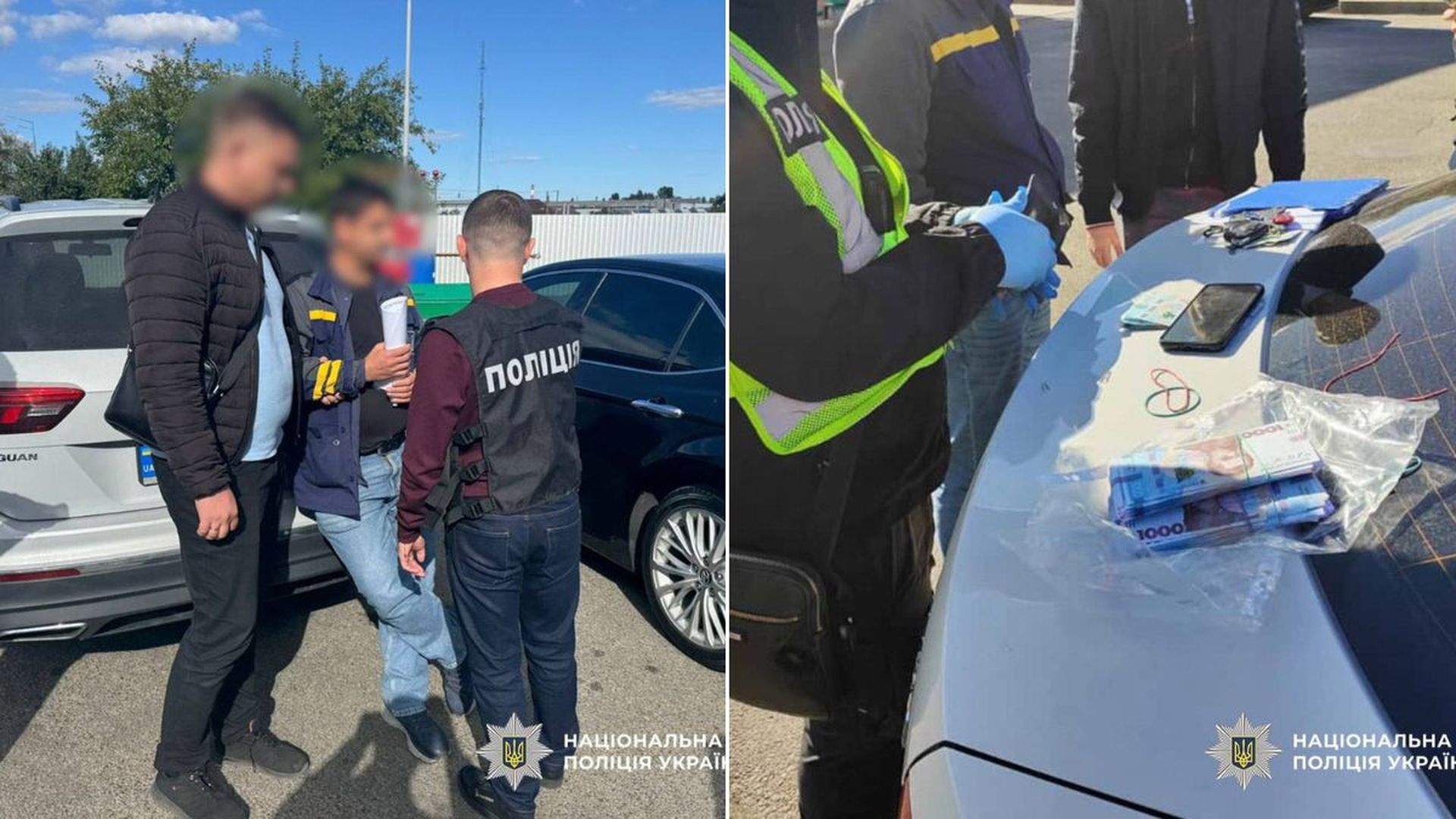 Затримання поліцією чоловіка, поруч на капоті автомобіля вилучені гроші та докази