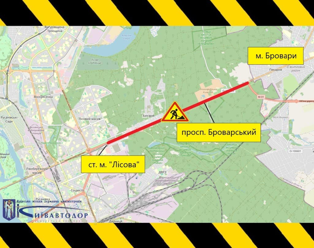 Броварський проспект частково перекриють: ремонт до 31 жовтня Карта Києва на якій намальована ділянка, яка буде перекрита
