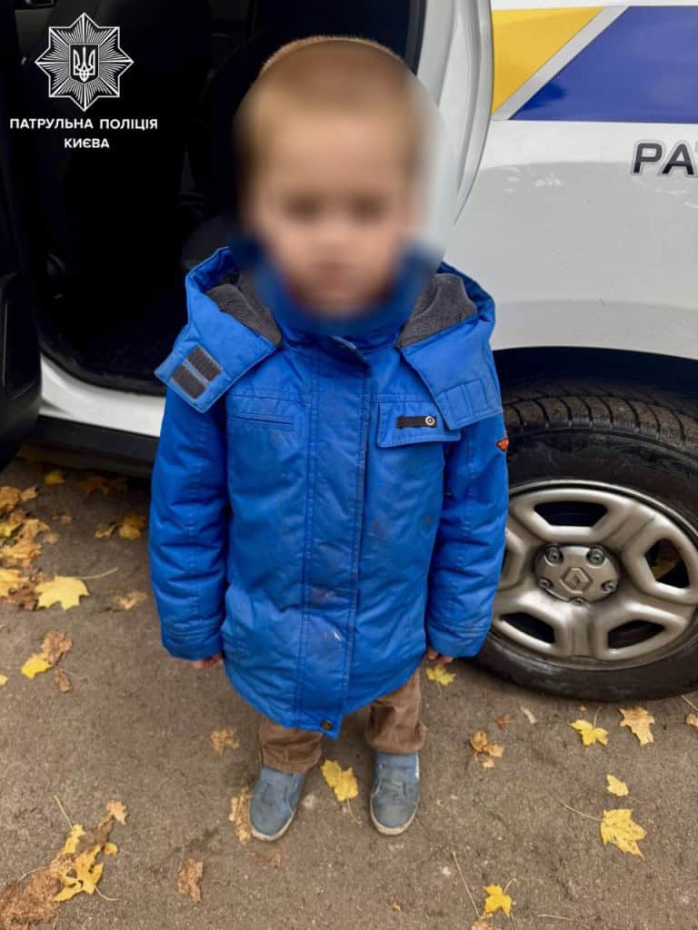 Святошин: поліція повернула додому 6-річного хлопчика Хлопчик який загубився і його повернула додому поліція