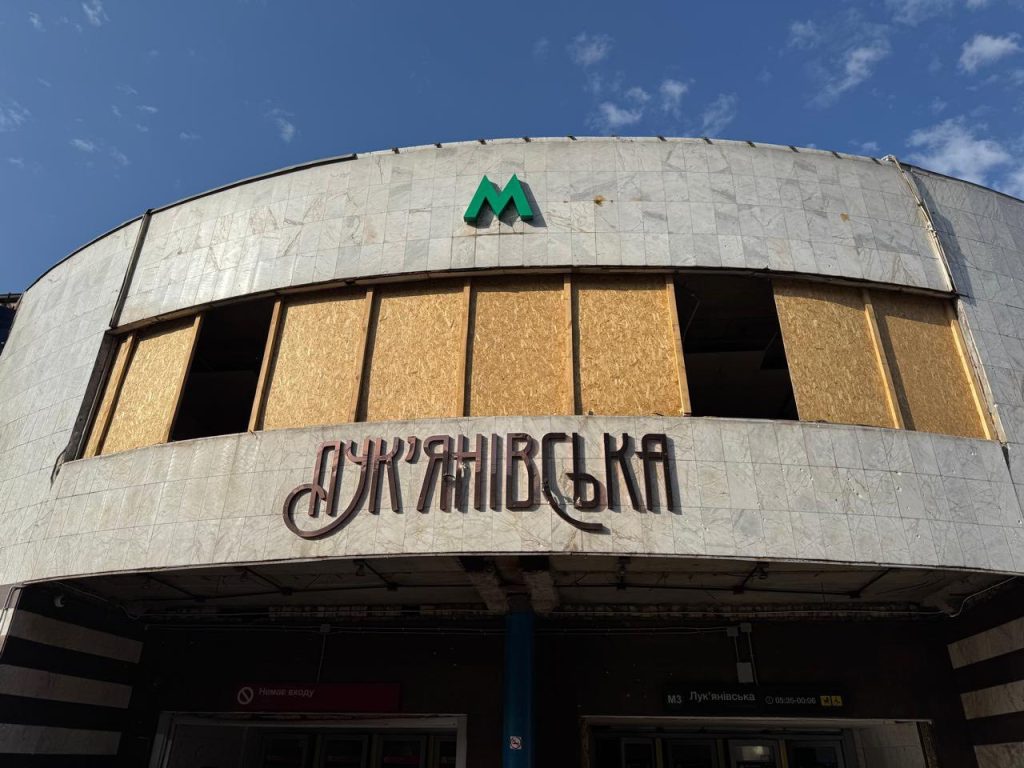 Київське метро перевезло 4,8 мільйона пасажирів за тиждень