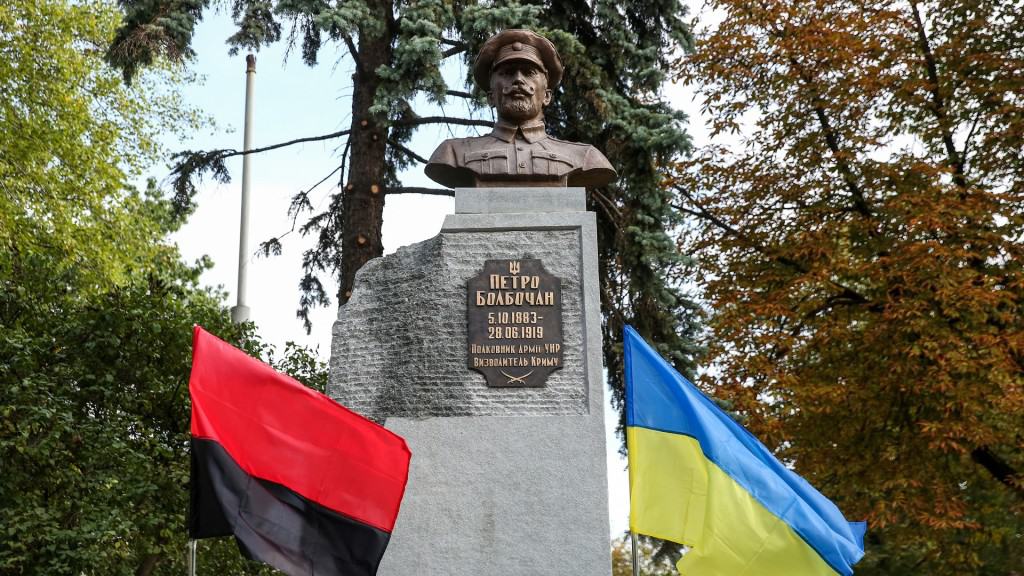 У Києві вшанували пам'ять полководця Армії УНР Петра Болбочана Пам’ятник полковнику Армії Української Народної Республіки Петру Болбочану в Києві