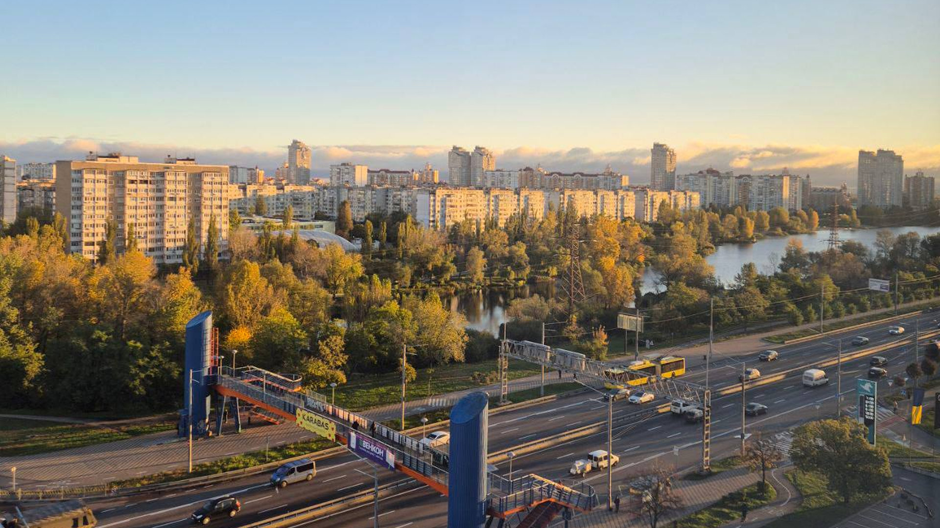 Київські вулиці восени