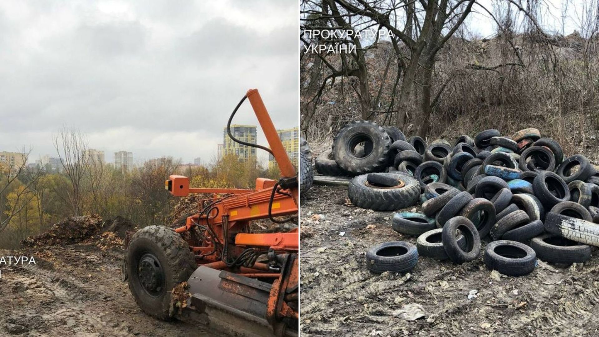 Будівельна техніку стоїть серед багнюки на узвишші, поруч купа старих автомобільних шин