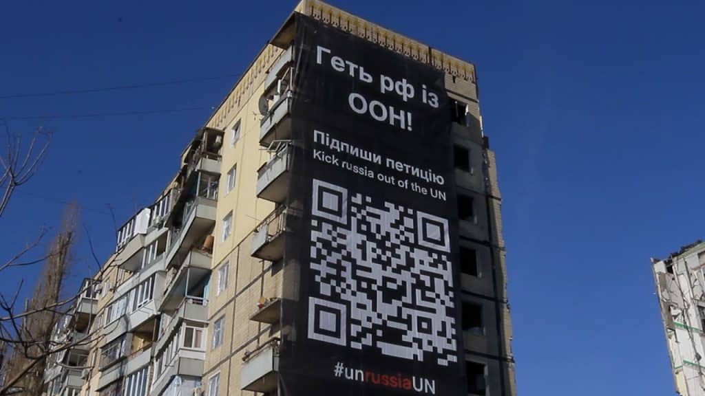 Як ООН виправити 80-річну помилку: чому реформа Статуту неминуча Як ООН виправити 80-річну помилку: чому реформа Статуту неминуча