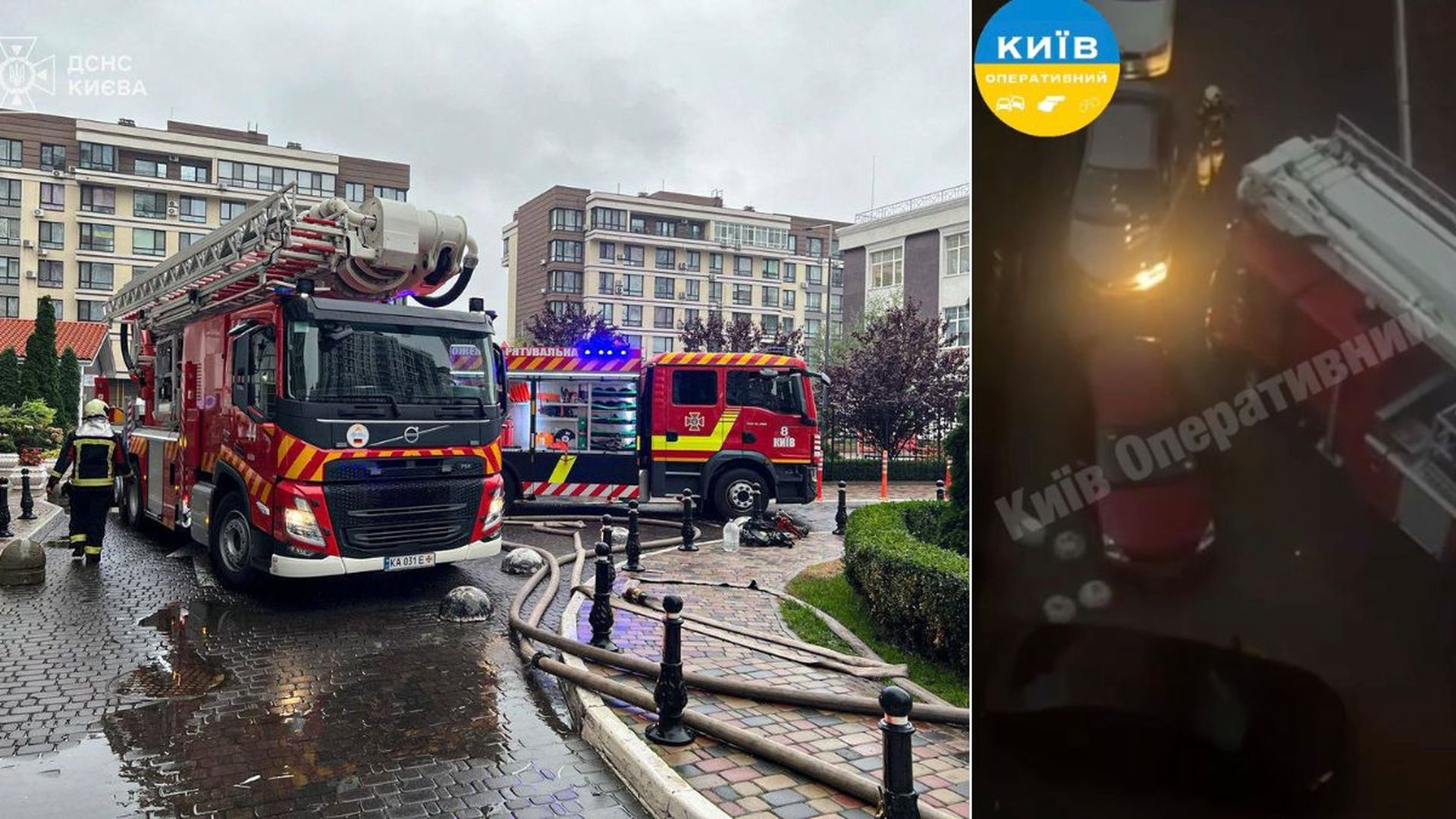 Пожежні автомобілі та рятувальники біля житлового комплексу в Києві