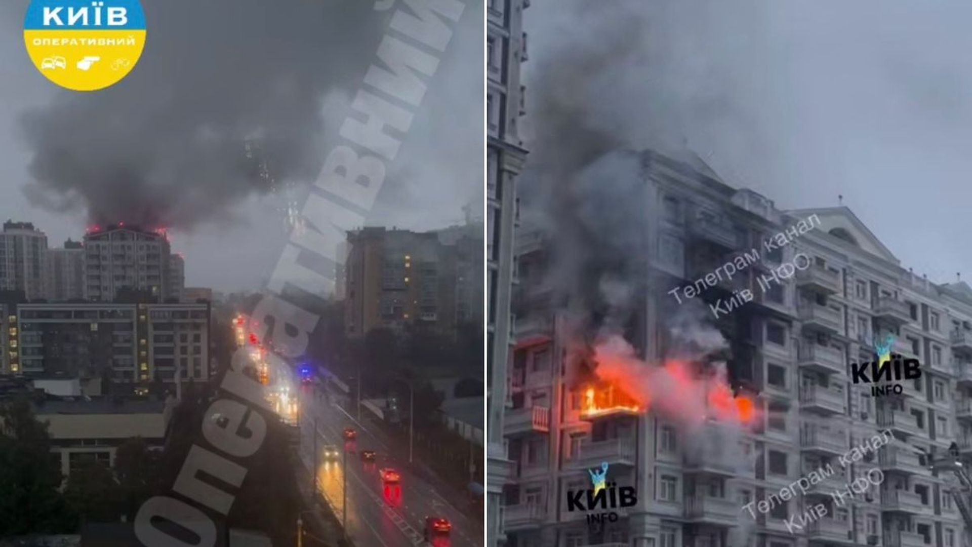 Пожежа у багатоповерховому будинку