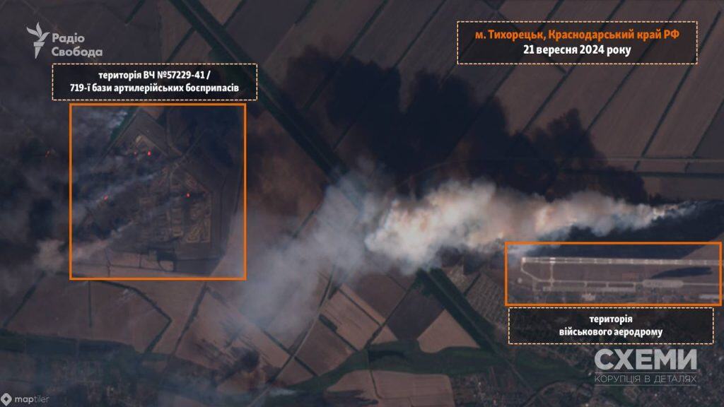 Як фізик створив українські ракети «Фламінго»: історія Fire Point Як фізик створив українські ракети «Фламінго»: історія Fire Point