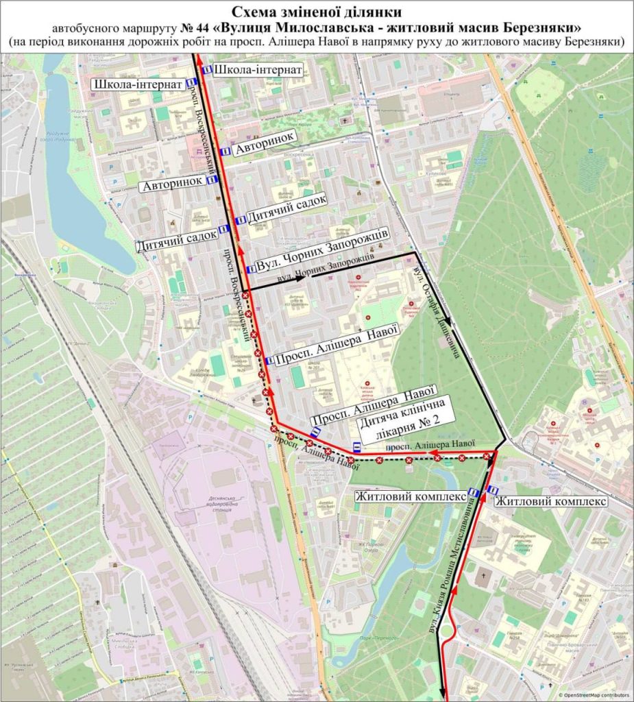 Автобус № 44: об'їзд на Березняках через ремонт дороги