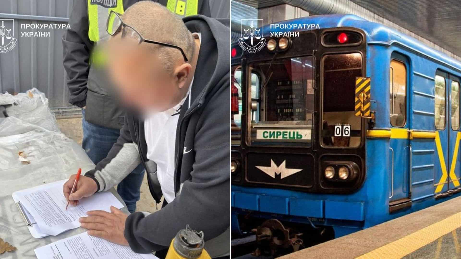 Підозрюваний підписує документи, поруч поїзд метро
