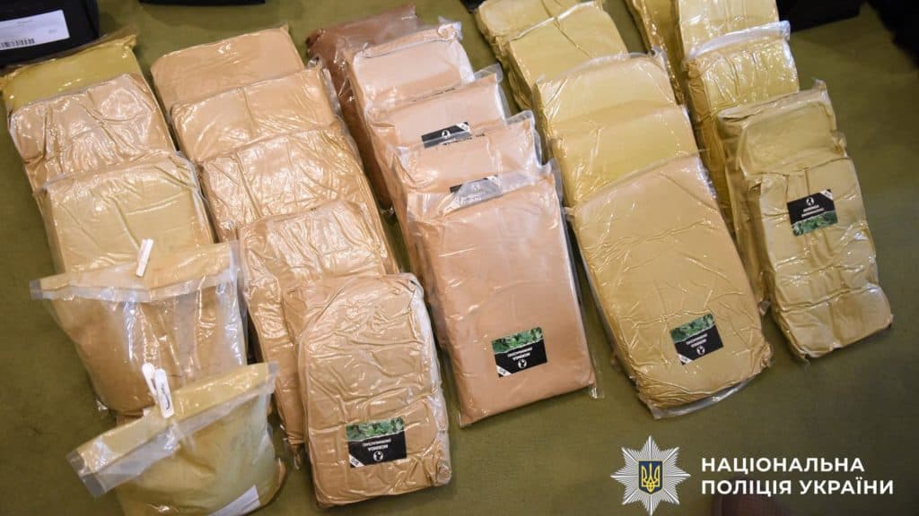 Київські наркоугруповання постачали кратом на Тернопільщину Київські наркоугруповання постачали кратом на Тернопільщину