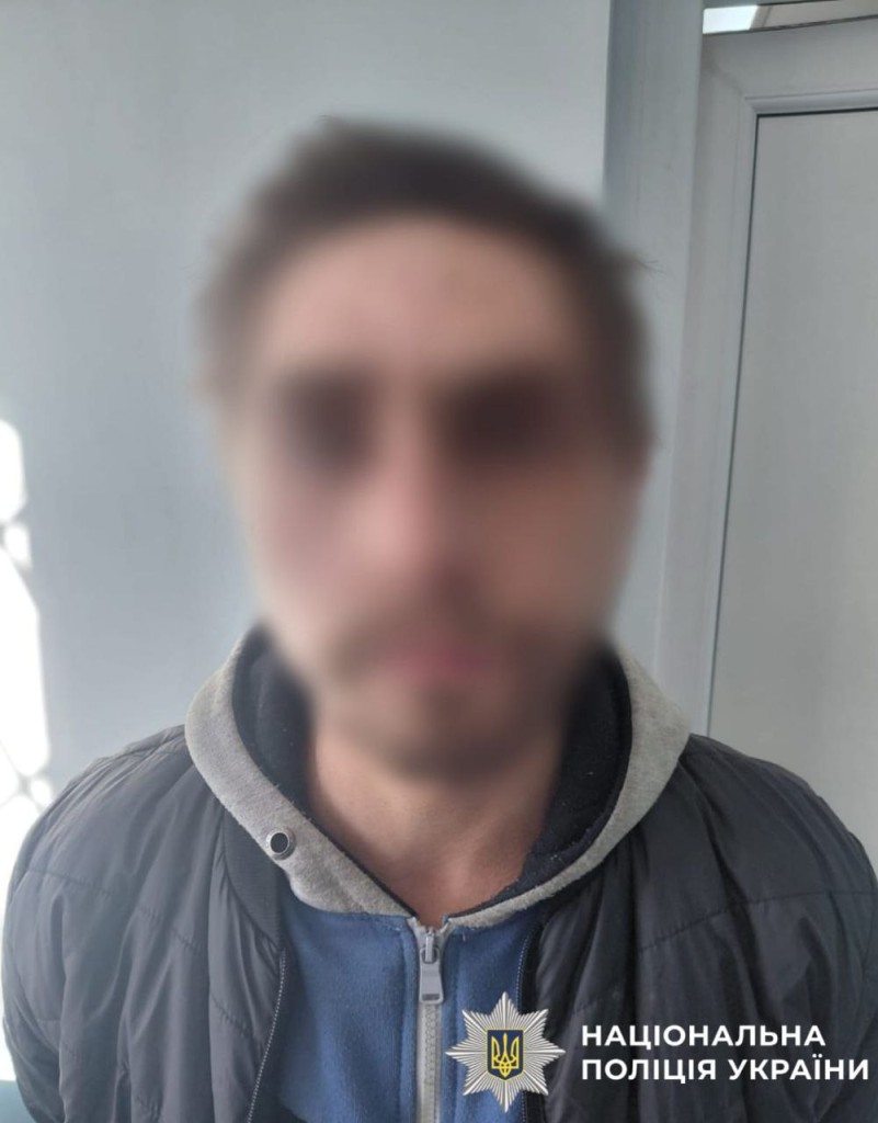 Підозрюваний у вчиненні злочину із заблюреним обличчям