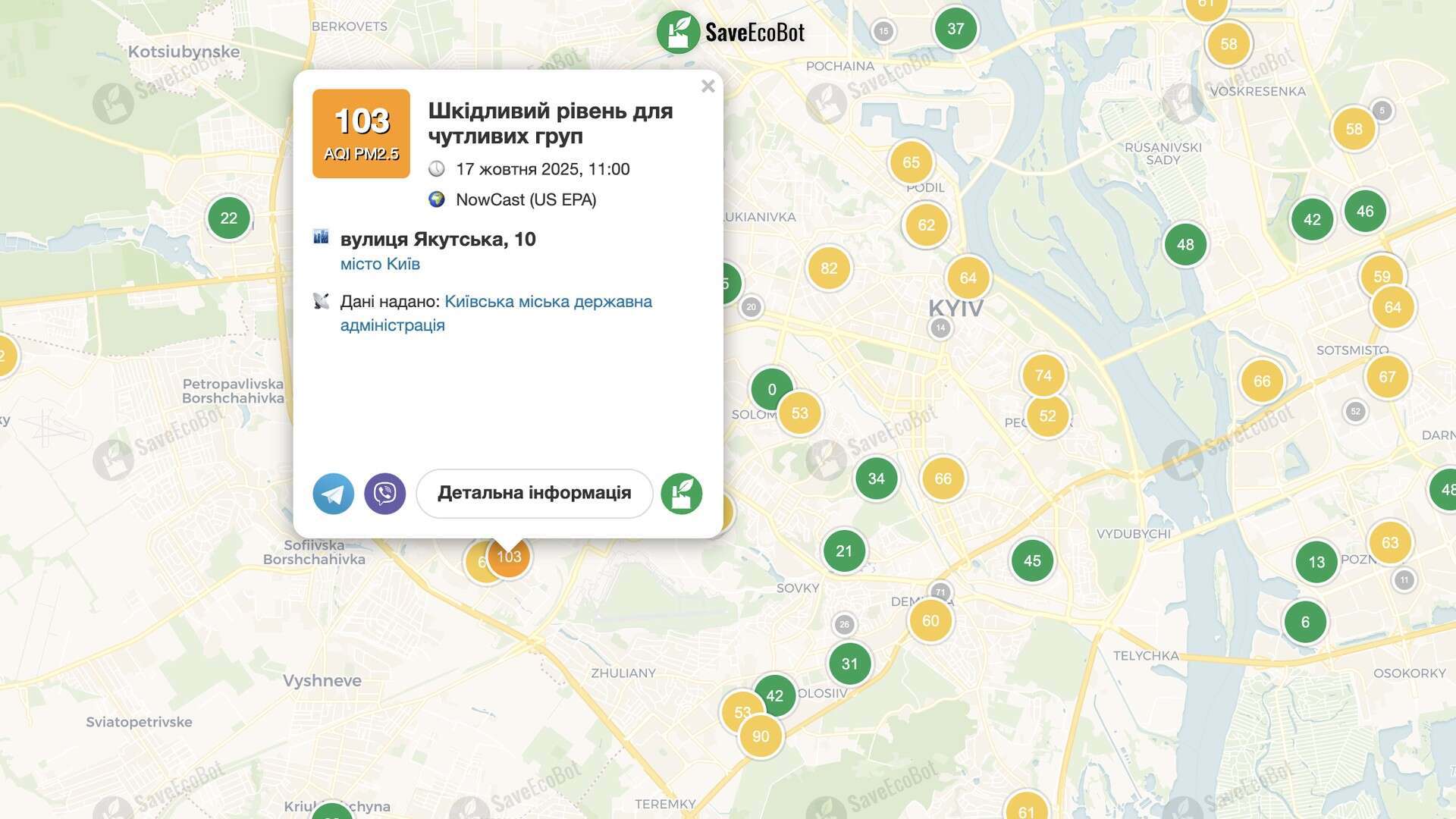 На мапі від організації, яка досліджує якість повітря, видно зміни у святошинському районі, там позначені помаранчеві кружечки