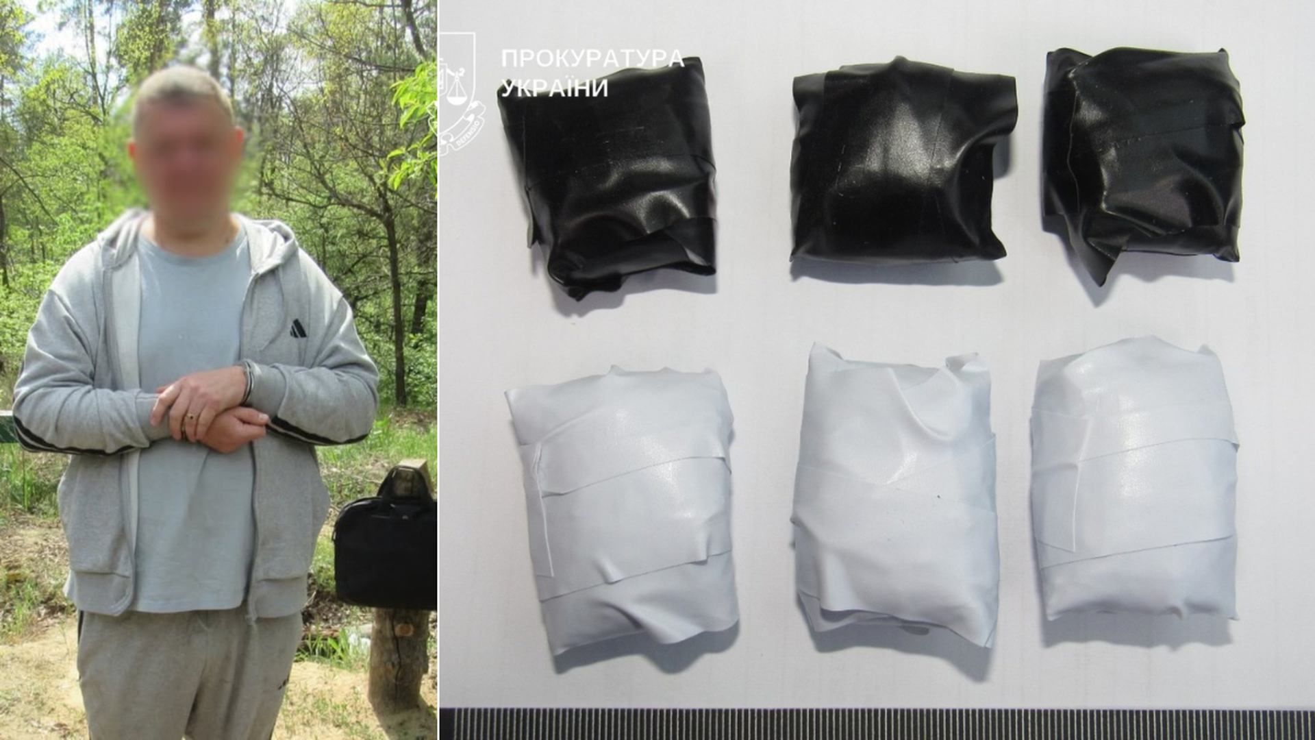 Чоловік у сірому спортивному костюмі у наручниках, поруч шість пакунків