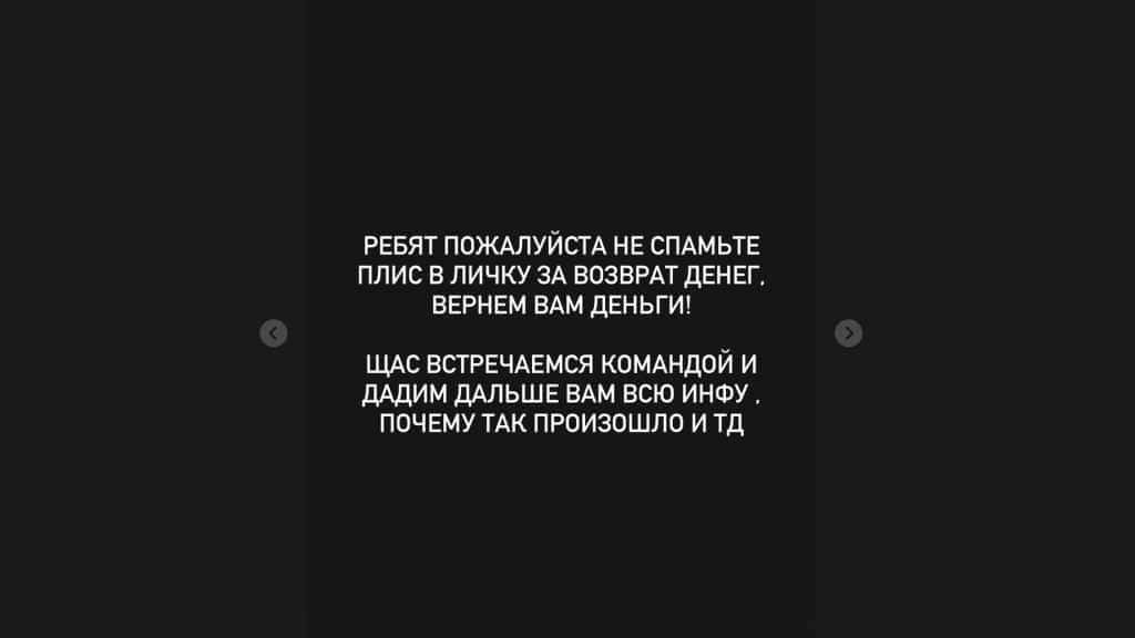 Концерт із «руським репом» скасували після реакції КМВА
