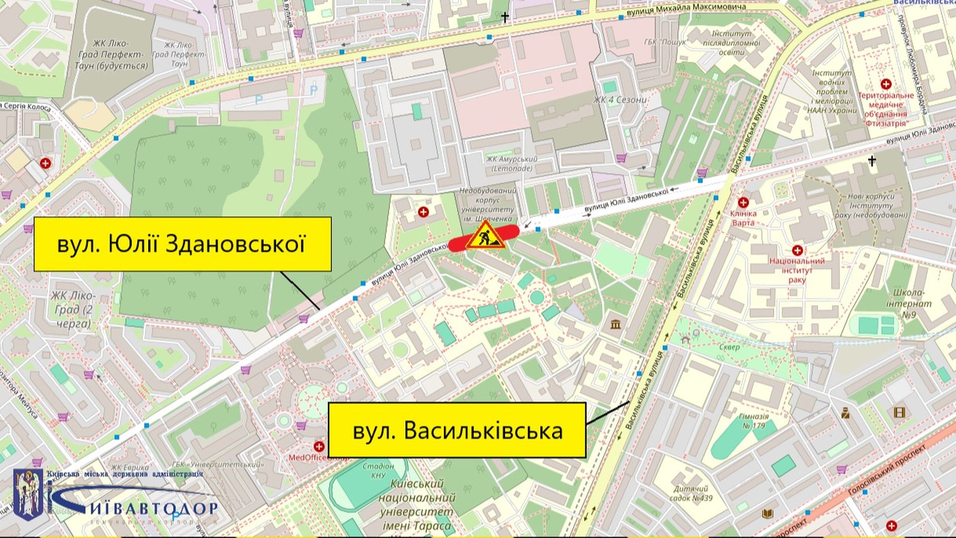 Мапа Києва, на якій вказано, де проводитимуть ремонт