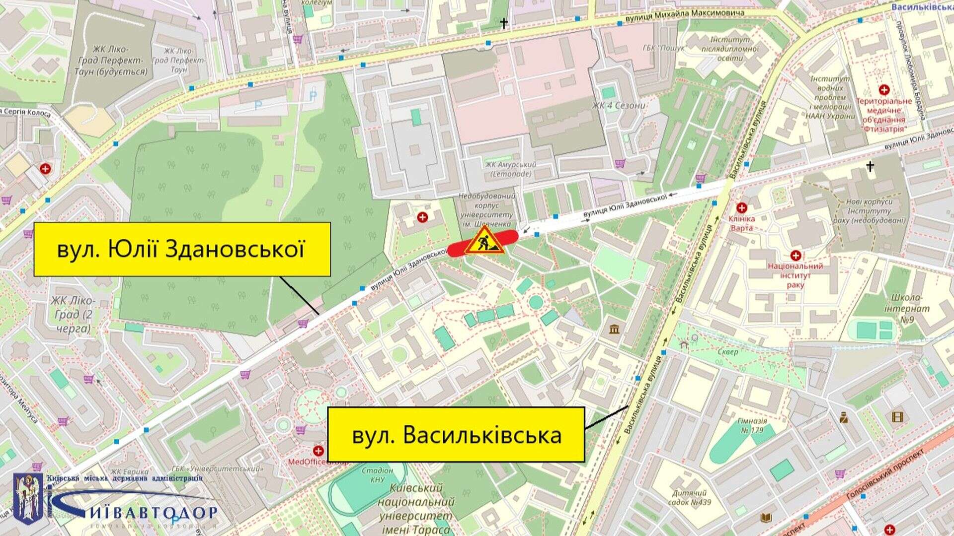 Мапа Києва, на якій вказано, де проводитимуть ремонт