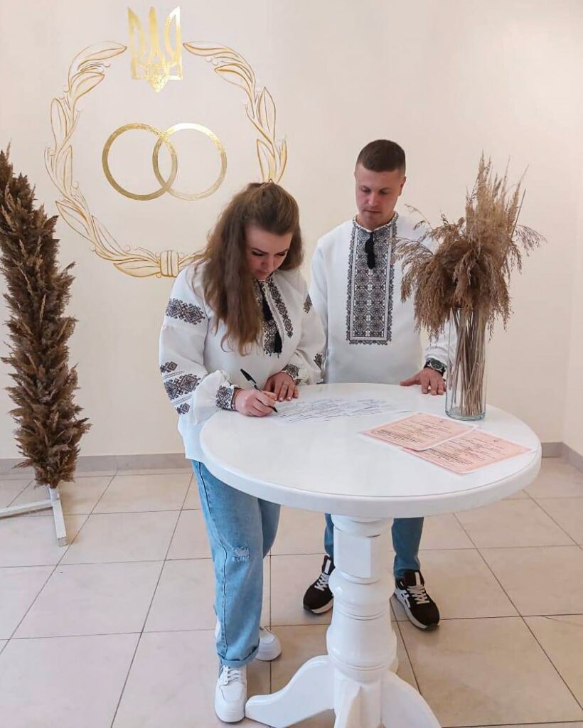 Наречена і наречений