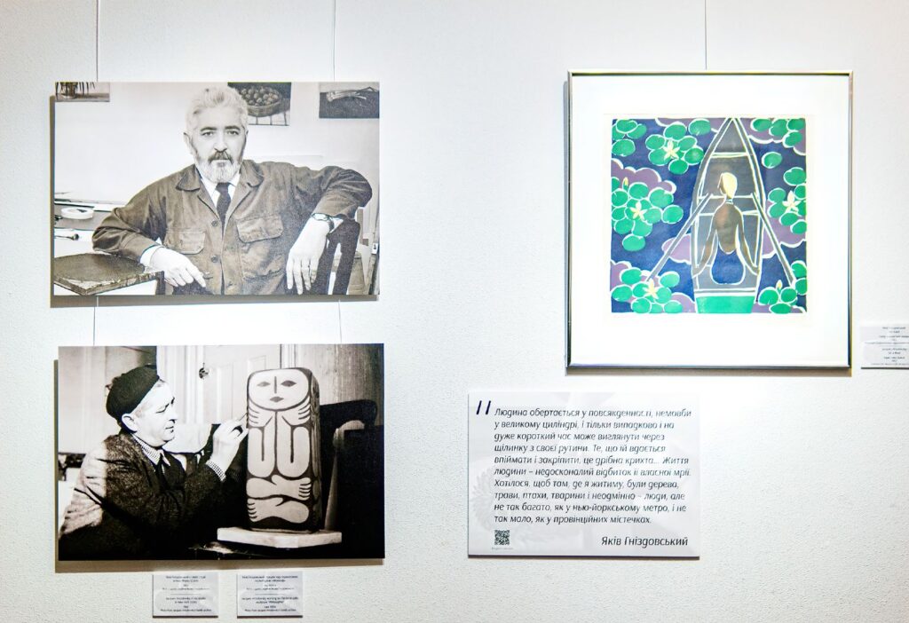 У Києві відкрили найбільшу виставку Гніздовського до 110-річчя У Києві відкрили найбільшу виставку Гніздовського до 110-річчя
