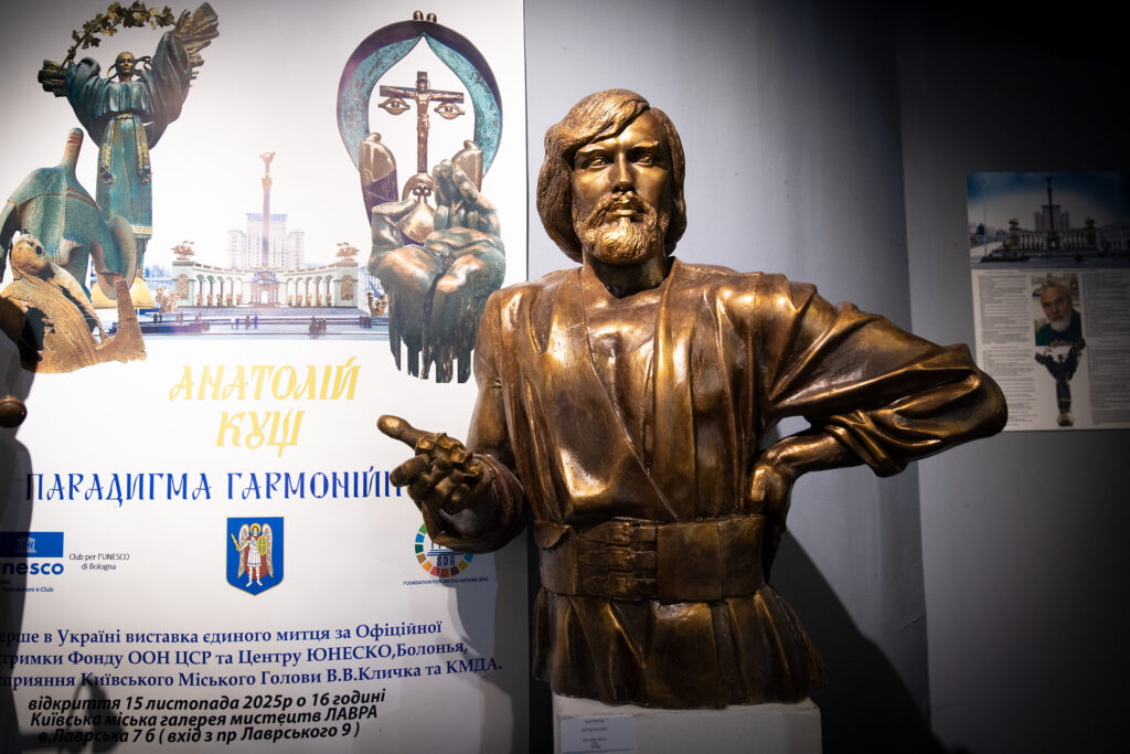 Київ: відкрили виставку автора монумента Незалежності — 200+ робіт Київ: відкрили виставку автора монумента Незалежності — 200+ робіт