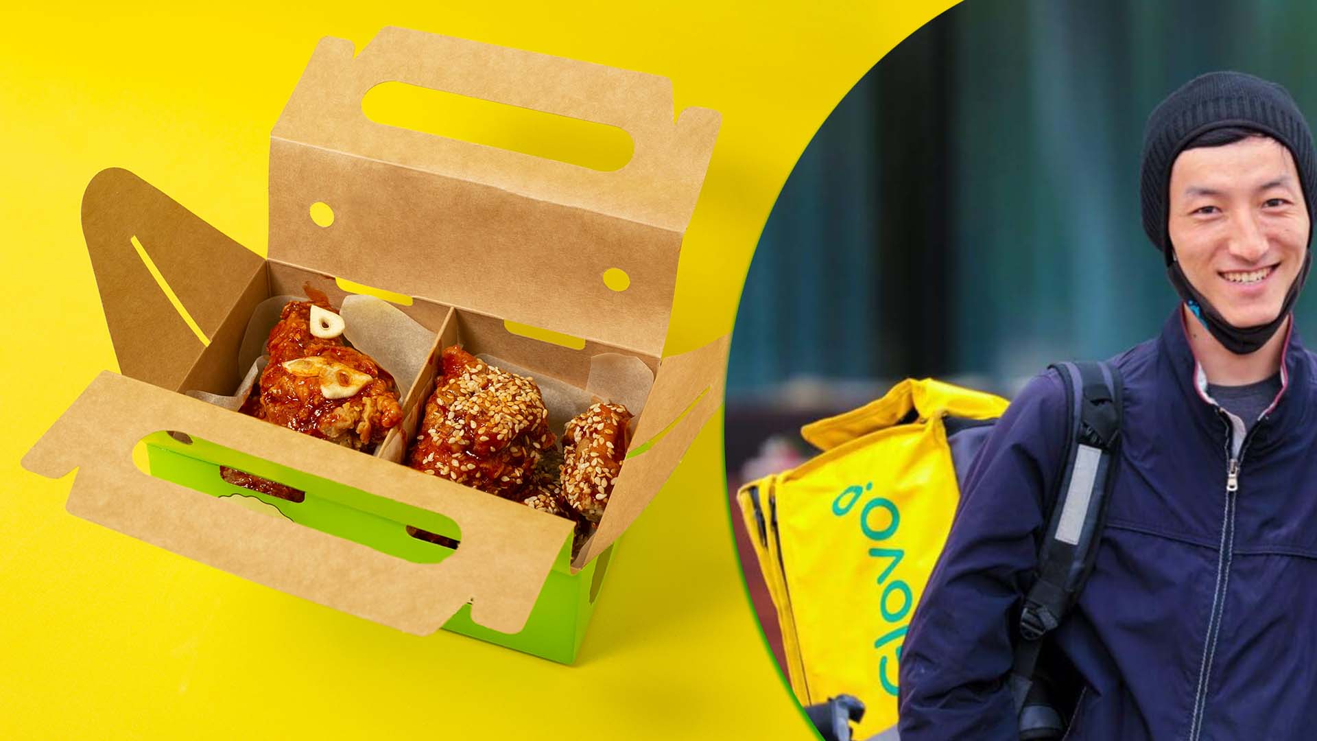 Доставка їжі від Glovo