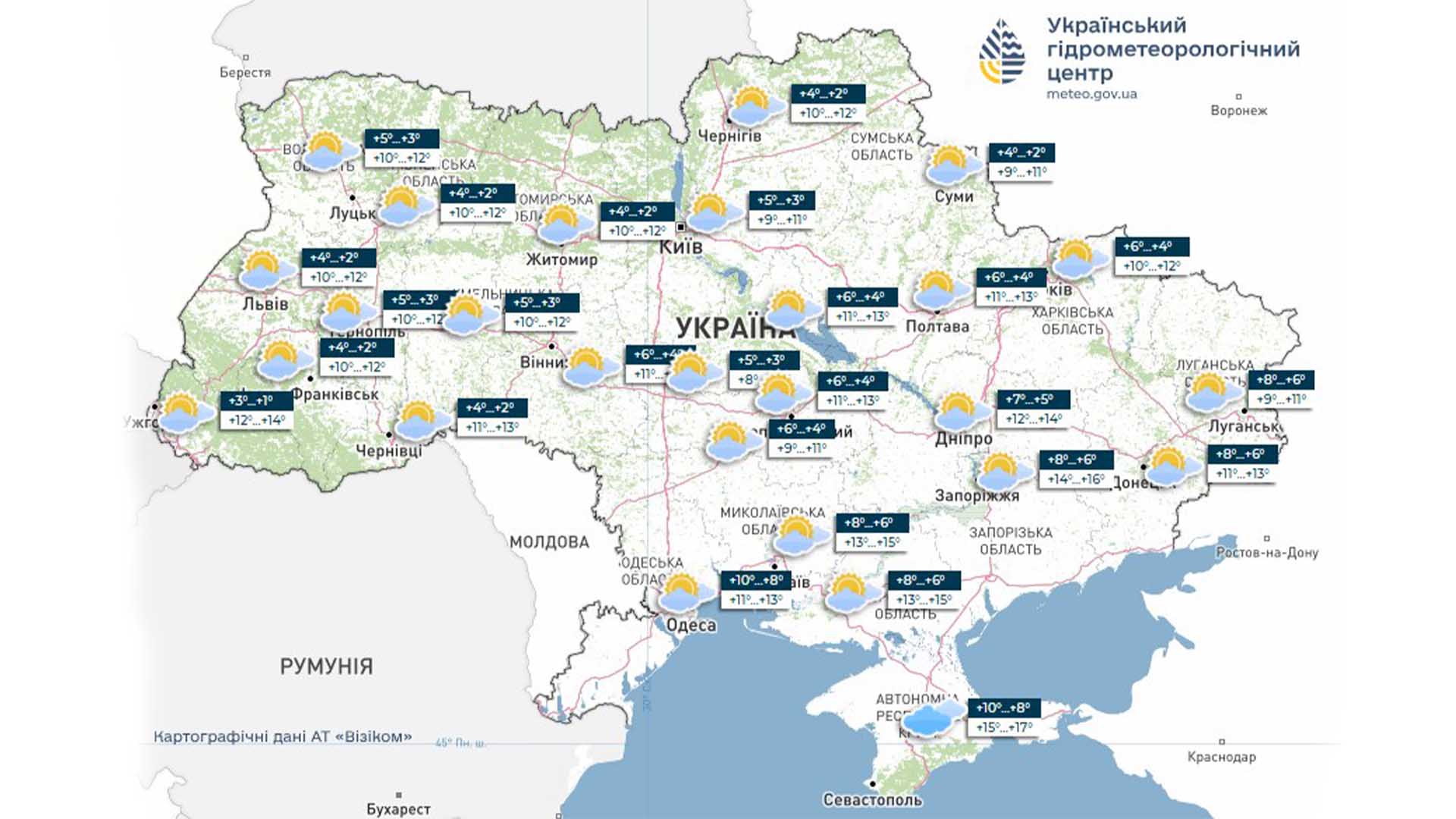 Мапа Укргідрометцентру