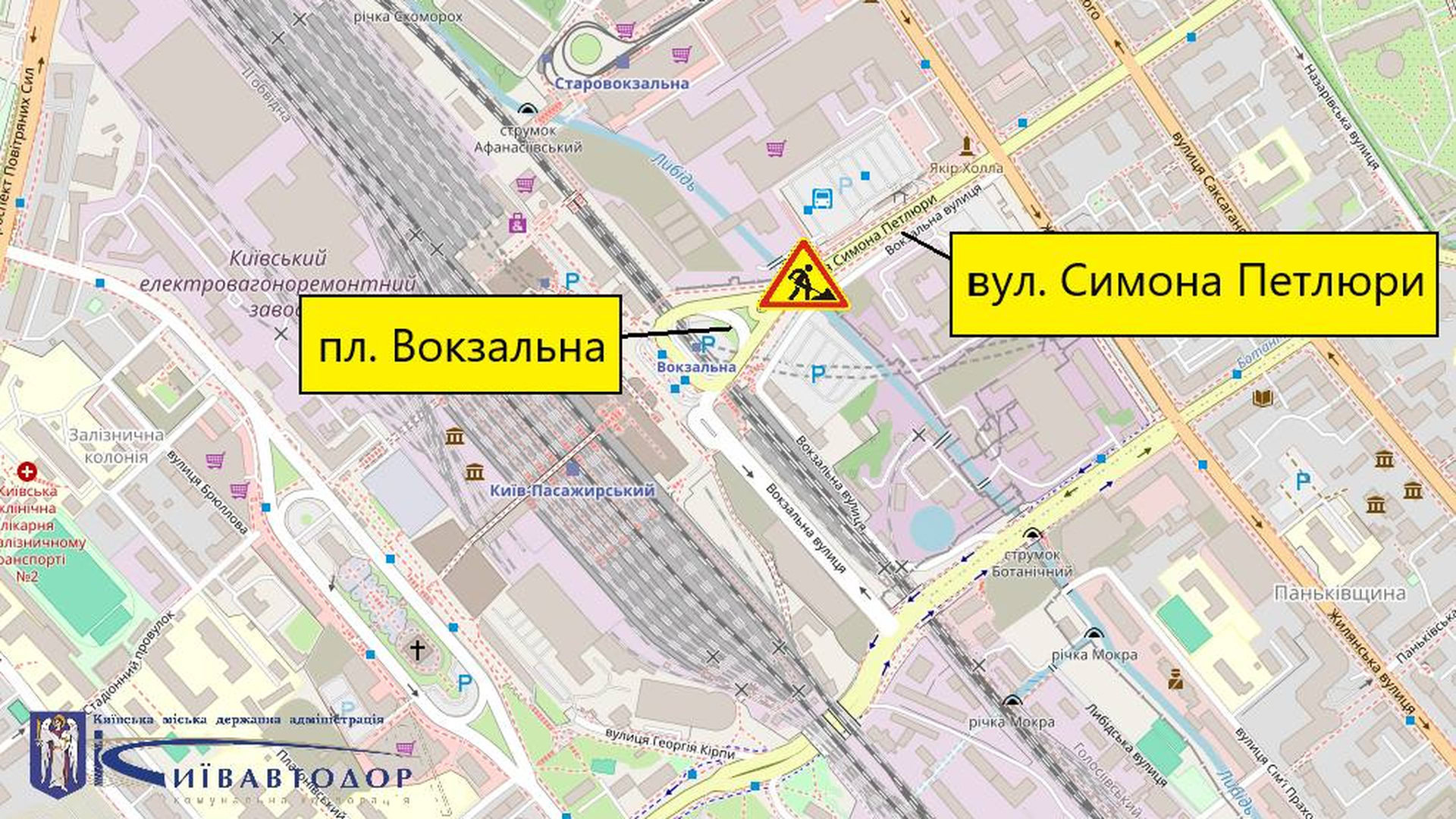 Мапа Києва з позначками вулиць, де будуть відбуватися ремонти дороги