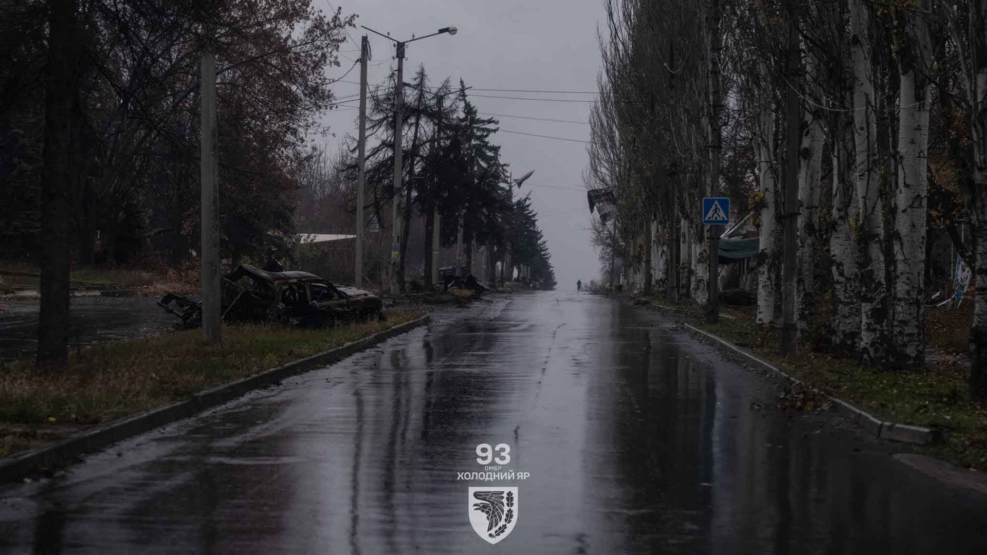 Прифронтове місто, зруйноване росіянами