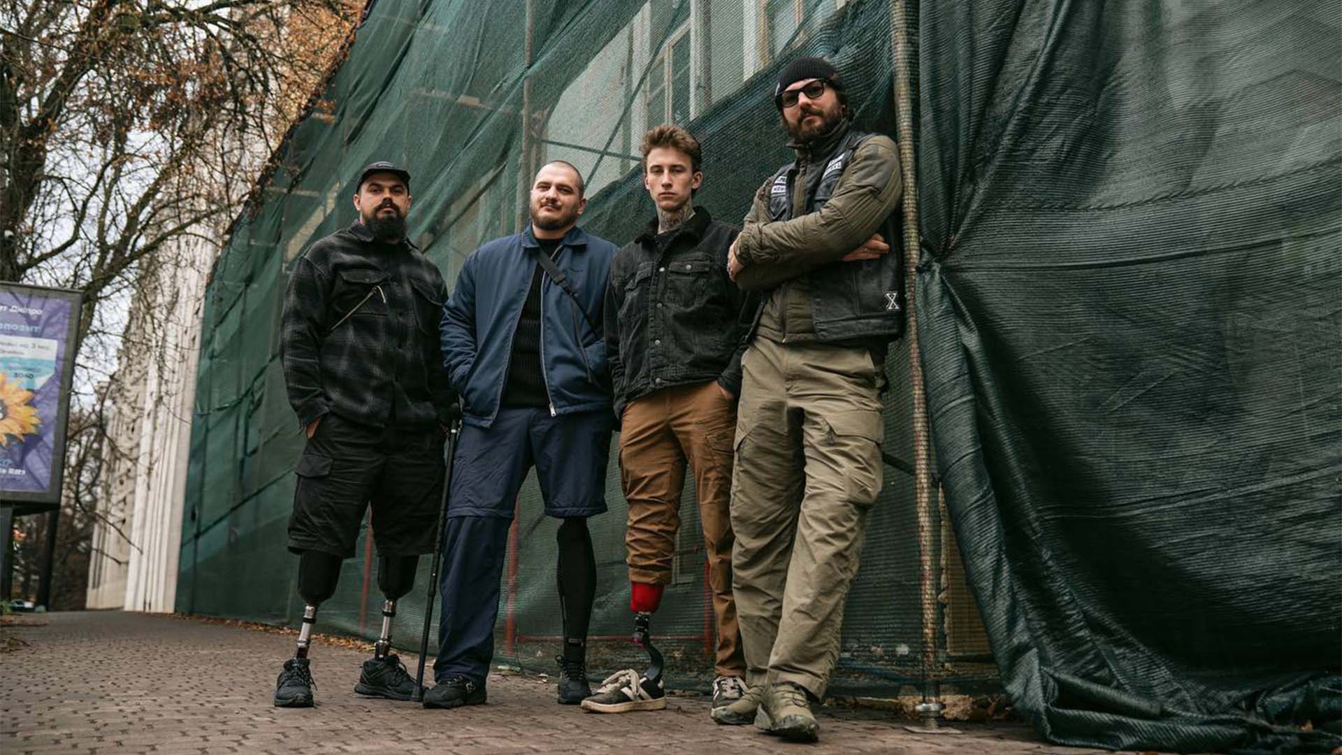 Ветерани війни України з РФ із протезами