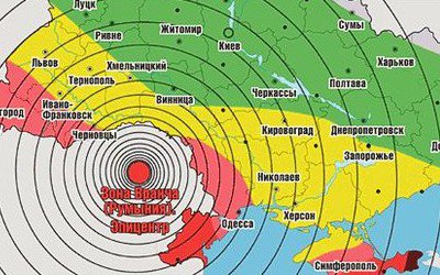 Три землетруси за три дні: чи загрожує це Києву та як війна вплинула на безпеку