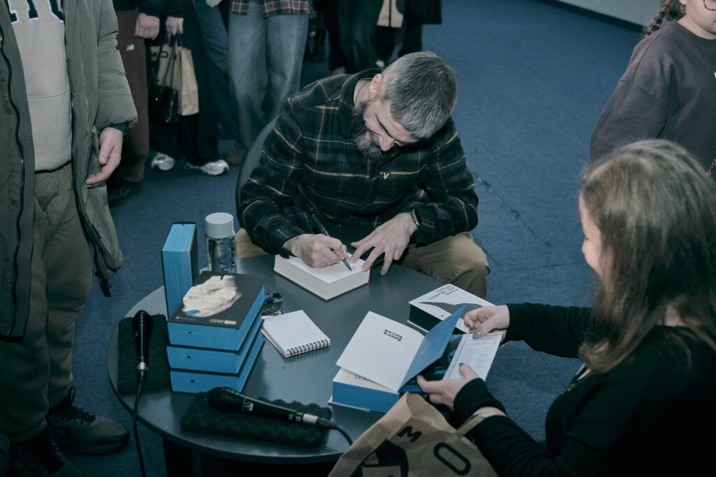 Український дім переповнений: презентація «Книги Еміля»