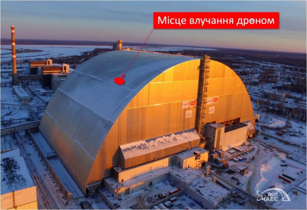 День ліквідаторів ЧАЕС: голова ДСНС нагадав про подвиг 1986 року та російські удари по саркофагу